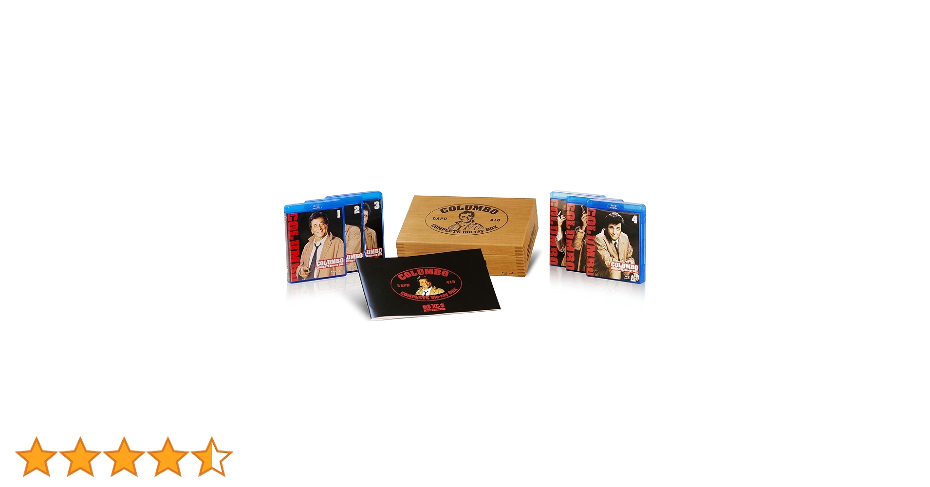 Amazon.co.jp: 刑事コロンボ コンプリート ブルーレイBOX [Blu-ray